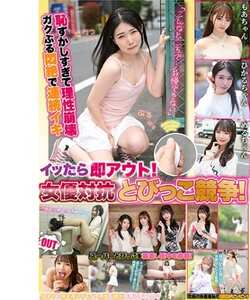  TLDC-033