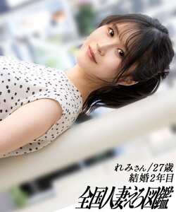  KNB-389