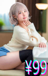  HIGM-256