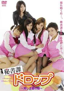  TSDS-75139