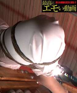 EXTC-021 