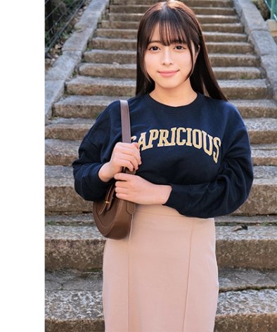  ORECO-723