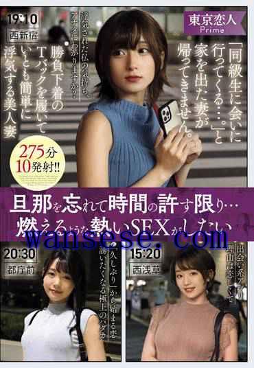  KBTK-002