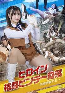 SPSE-017若宫穂乃,春风星花