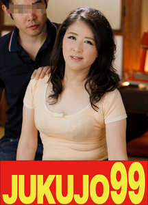  J-99694