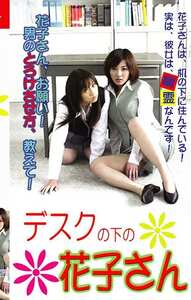  ENG-097