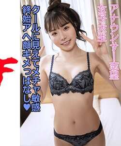  IRKD-004