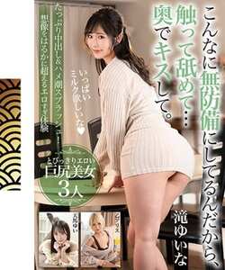  BDST-08502