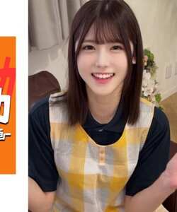 SBKD-049 