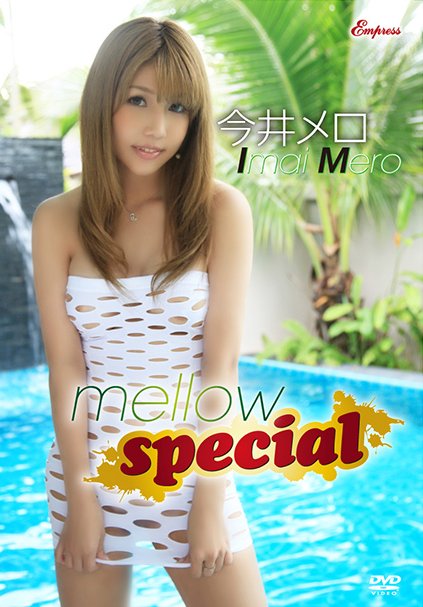  KIDM-562
