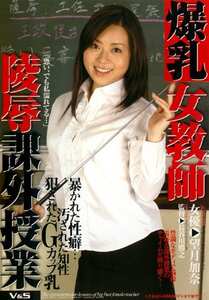  JPDVD-003