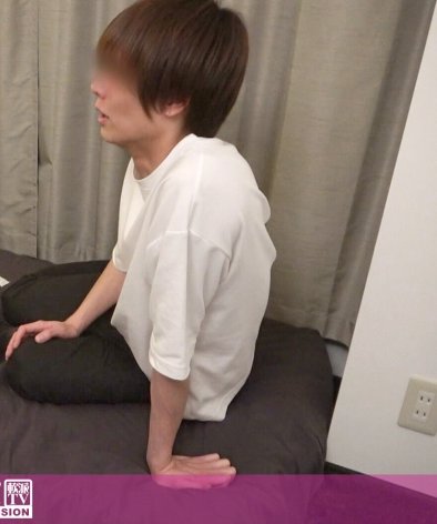  GANA-3238