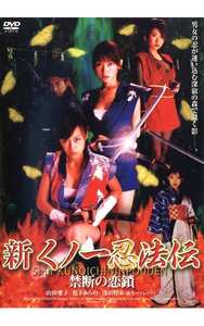  BDV-002