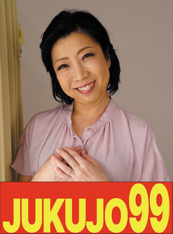  J-99616