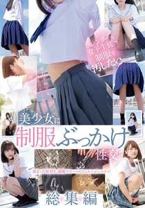  MUCD-342