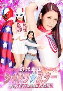  SPSE-029
