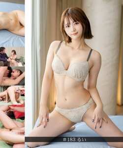  HNHU-0183