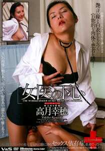  JPDVD-008