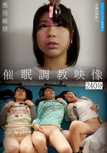  NNIT-007