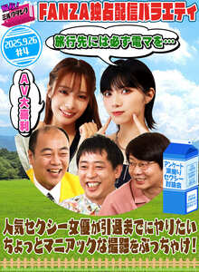  MLTN-004