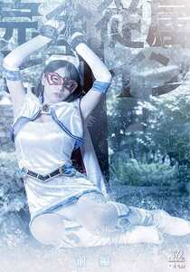 SPSE-039若宫穂乃,春风星花