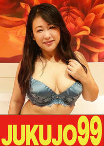 J-99685 