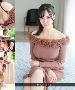  HNHU-0173