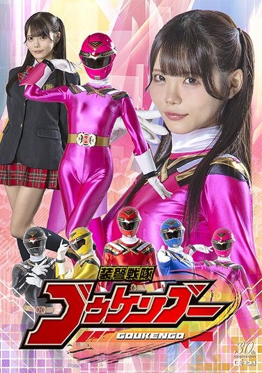 SPSD-092