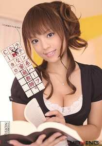  MXGS-0156AI