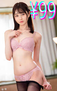  HIGM-266