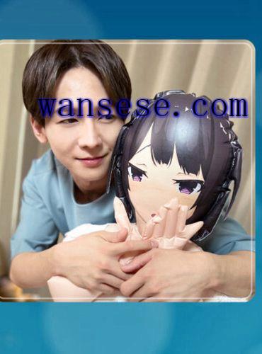  SILKBT-041