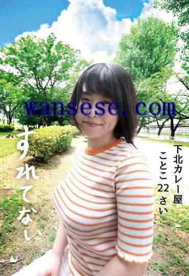  SLN-005