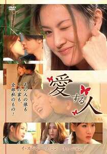  MRLD-078
