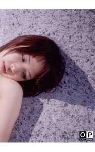  OKURA-424