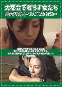  PCR-049