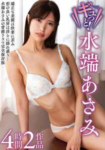  KSBJ-401