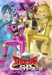 SPSD-081原美织,神纳花