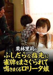  CNPD-029