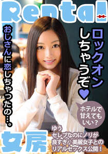 MCSR-15601铃木美子,早乙女宏美,水野纱绪里,井上真愉美