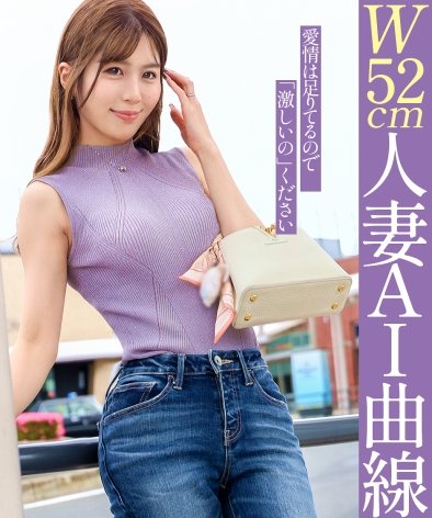  KNB-330