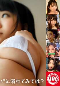  ASTR-037
