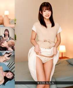 HNHU-0179 