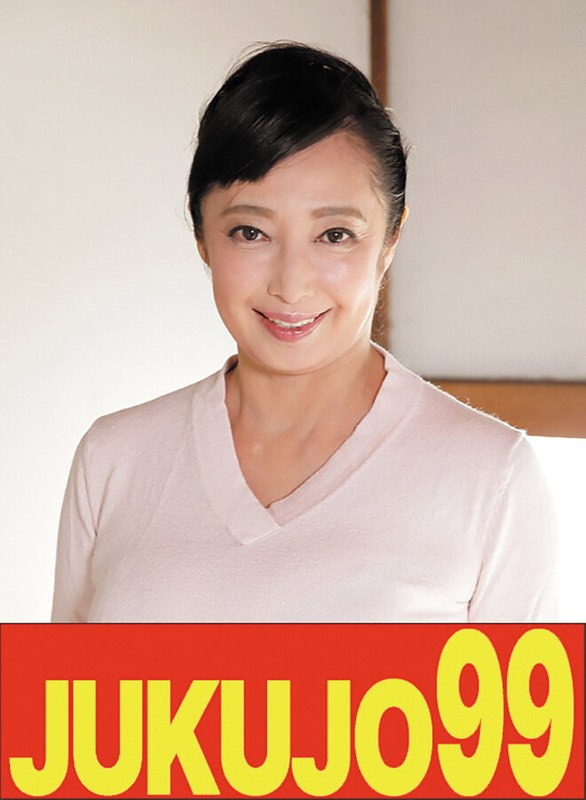  J-99608