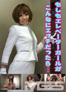  PPV-0007
