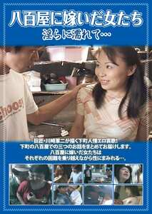 PCR-013 東千夏,京野桜子,哀原優香,飯野佳奈,松嶋未来,夏木志保,高島まりや