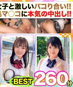 JKEZ-002 あべ藍,小野せいら,松岡美桜,月本海咲