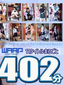  FKBW-008