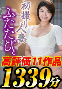  CVDA-044