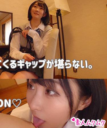  SMUK-062