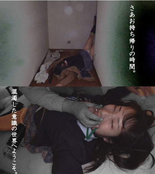  HAKC-023